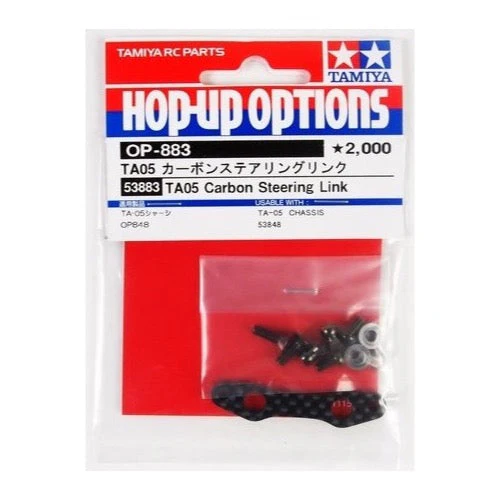Tamiya 53883 Carbon steering link; TA05