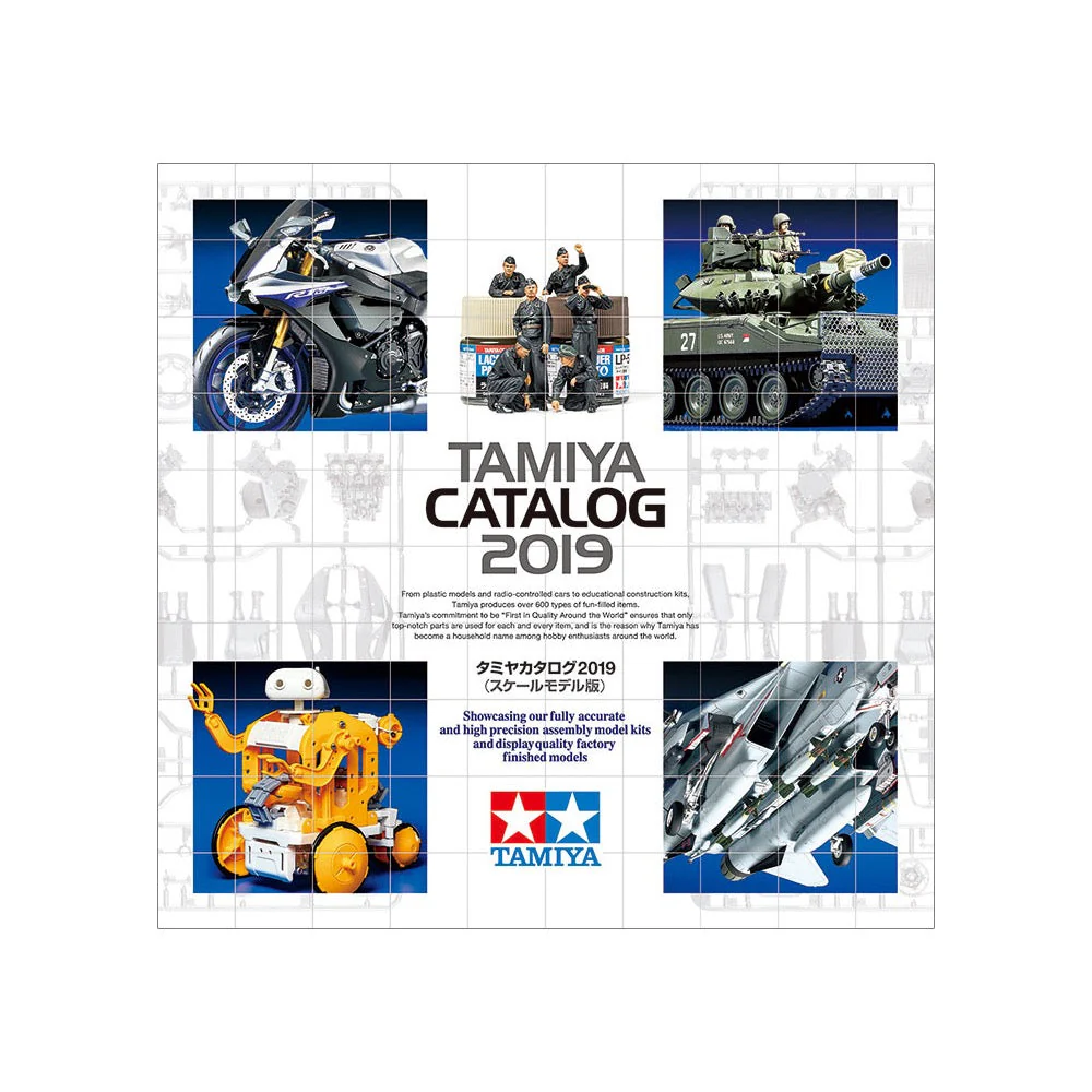 Tamiya 64419 Catalogue 2019