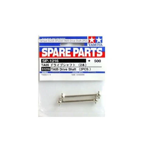 Tamiya 51216 Drive Shaft 2pcs; TA05 - Image 2