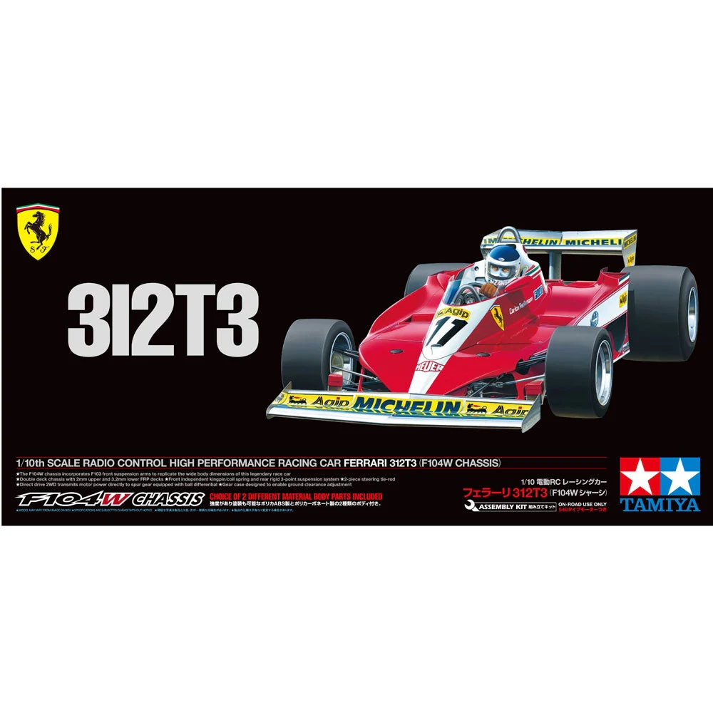 Tamiya 47374 Ferrari 312T3 2WD 1/10 F104W Chassis Limited Edition