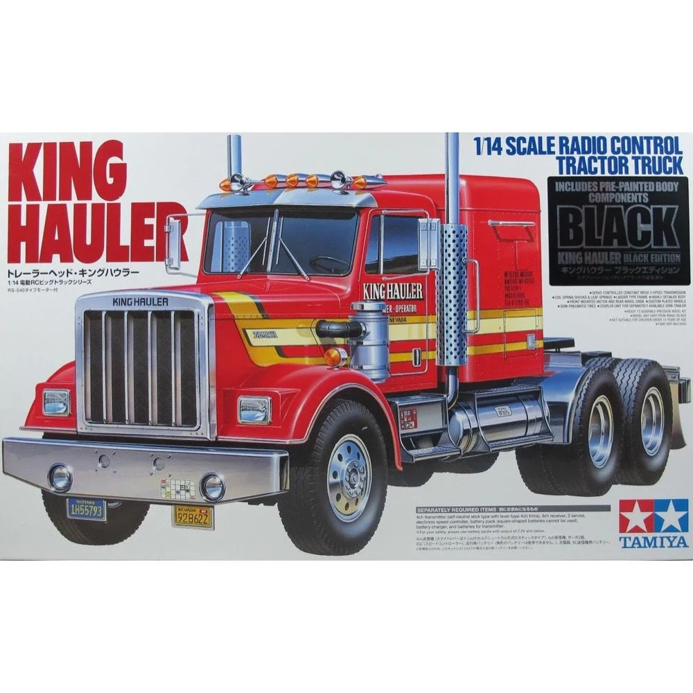 Tamiya 56336 King Hauler Black Edition 1/14 Radio Controlled Truck Kit - Image 2