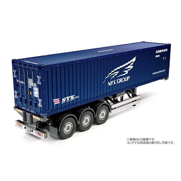 Tamiya 56330 NYK 40ft Container Semi-Trailer for 1/14 Radio Controlled Truck Kit - Image 4