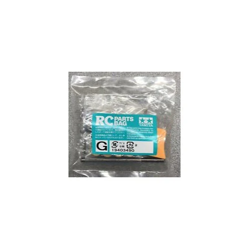 Tamiya S9403257 RC Metal Parts Bag G for T56348