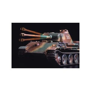 Tamiya 48205 RC Panther G with 4CH - Image 3