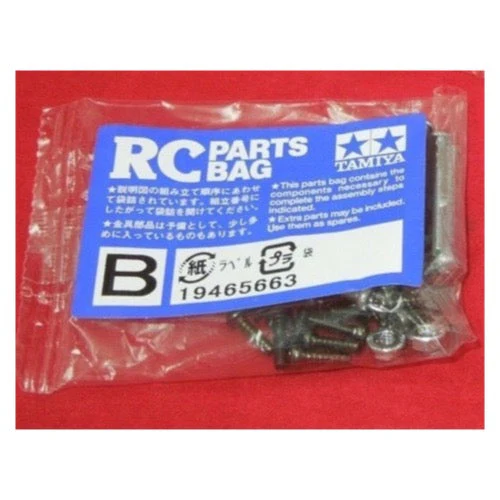 Tamiya S9465663 BB Screw Frog Bag - Image 2