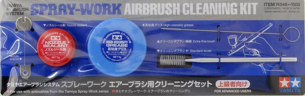 Tamiya 74548 Spray Work Airbrush Cleaning Kit - Image 2