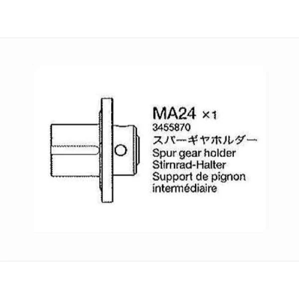 Tamiya S3455870 Spur Gear Holder