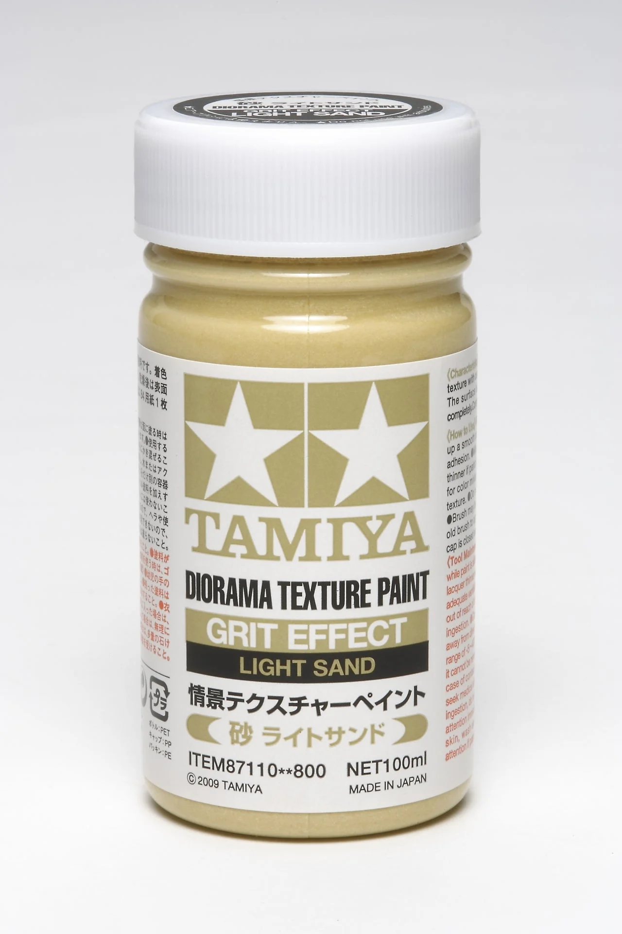 Tamiya 87110 Textured Paint Grit Light Sand - Image 2