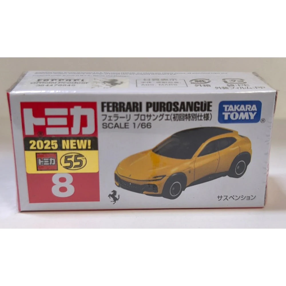 Tomica 1/64 Mainline 008 Ferrari Purosangue 1st - Image 10