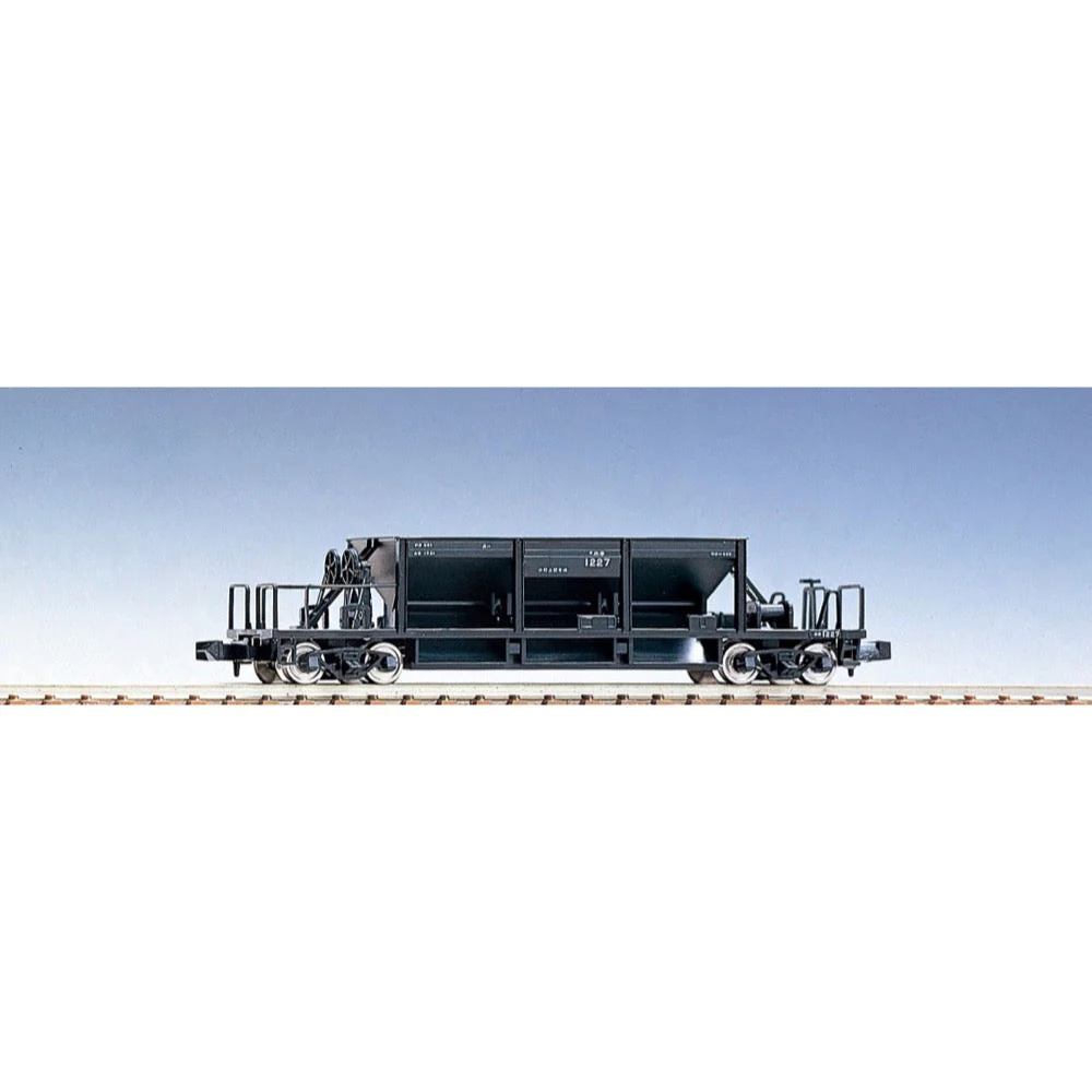 Tomix 2777 N JR freight car Hoki 800 type (2-car set)