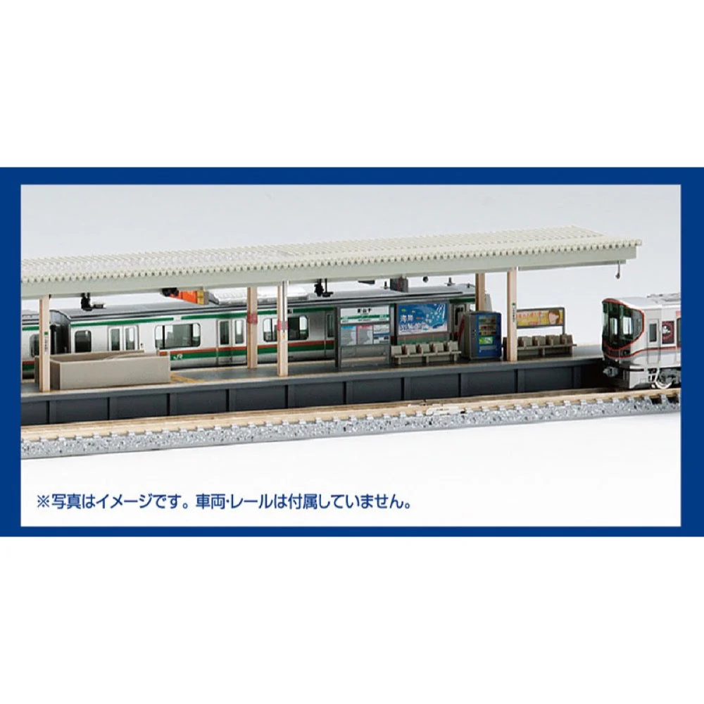 Tomix 4273 N Island Platform Set Urban Type - Image 2
