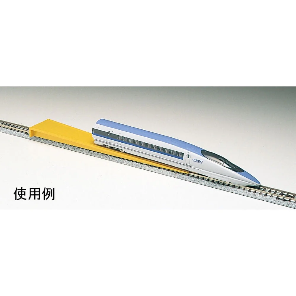 Tomix 8006 N Rerailer - Image 2