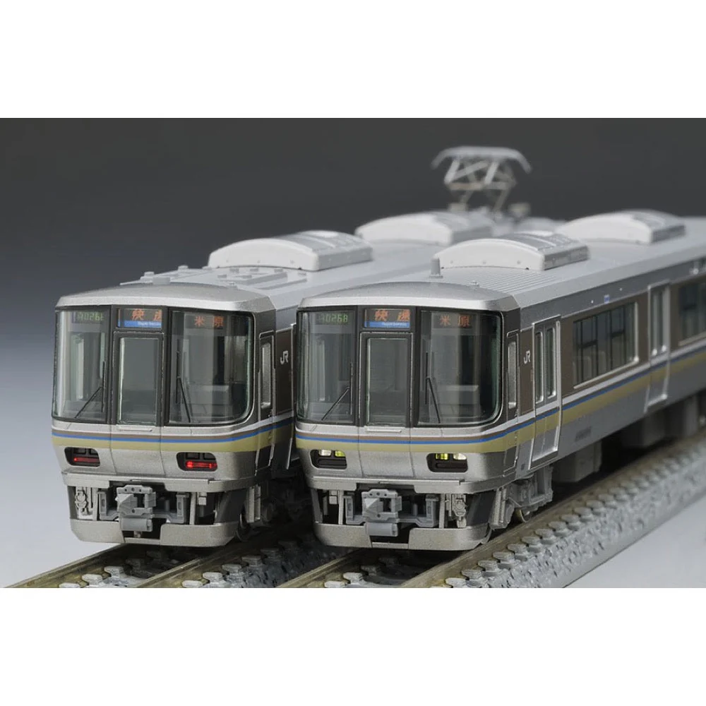 Tomix 98479 N 223-2000 Suburban Train 6 cars formation 6 cars pack - Image 3