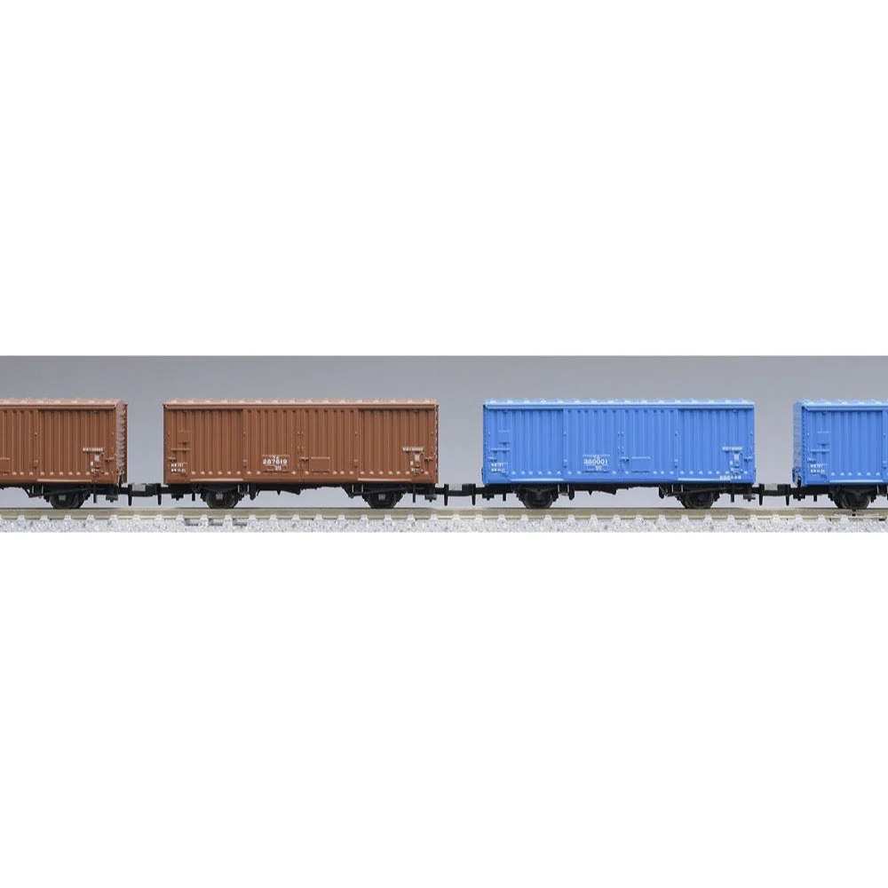 Tomix 98857 N 98857 Tokaido Line Paper Trans. Freight Train Set 10 Cars - Image 4