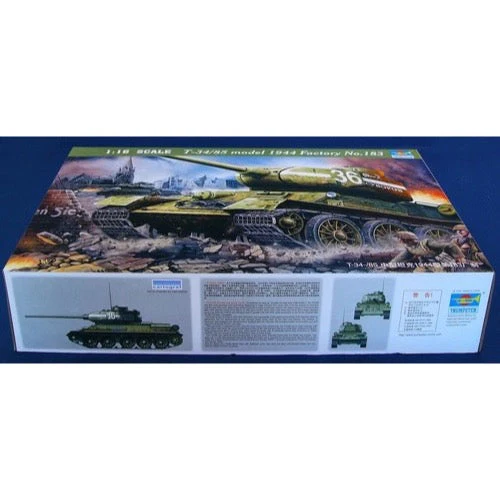 Trumpeter 00904 1/16 T-34/85 model 1944 Fty.174 - Image 2