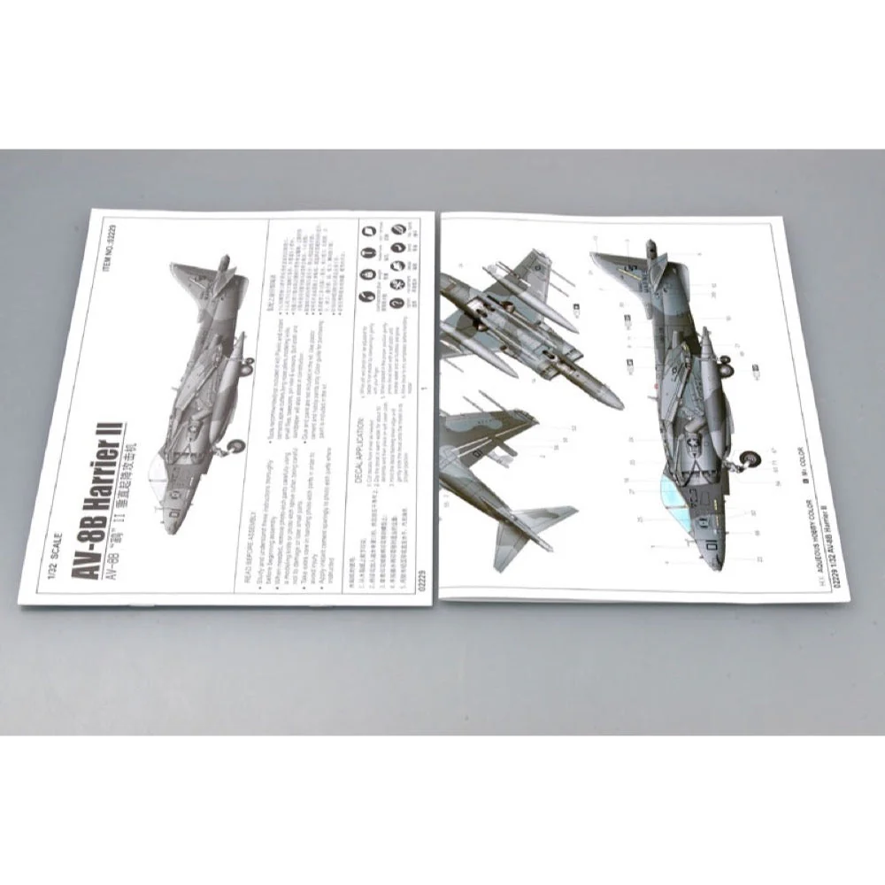 Trumpeter 02229 1/32 AV-8B Harrier II - Image 10