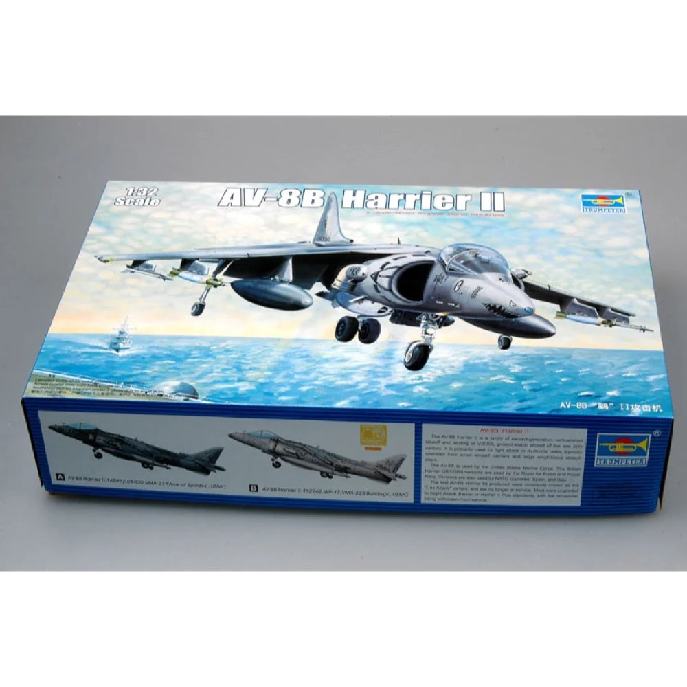 Trumpeter 02229 1/32 AV-8B Harrier II - Image 2