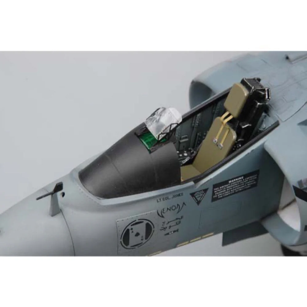 Trumpeter 02229 1/32 AV-8B Harrier II - Image 5
