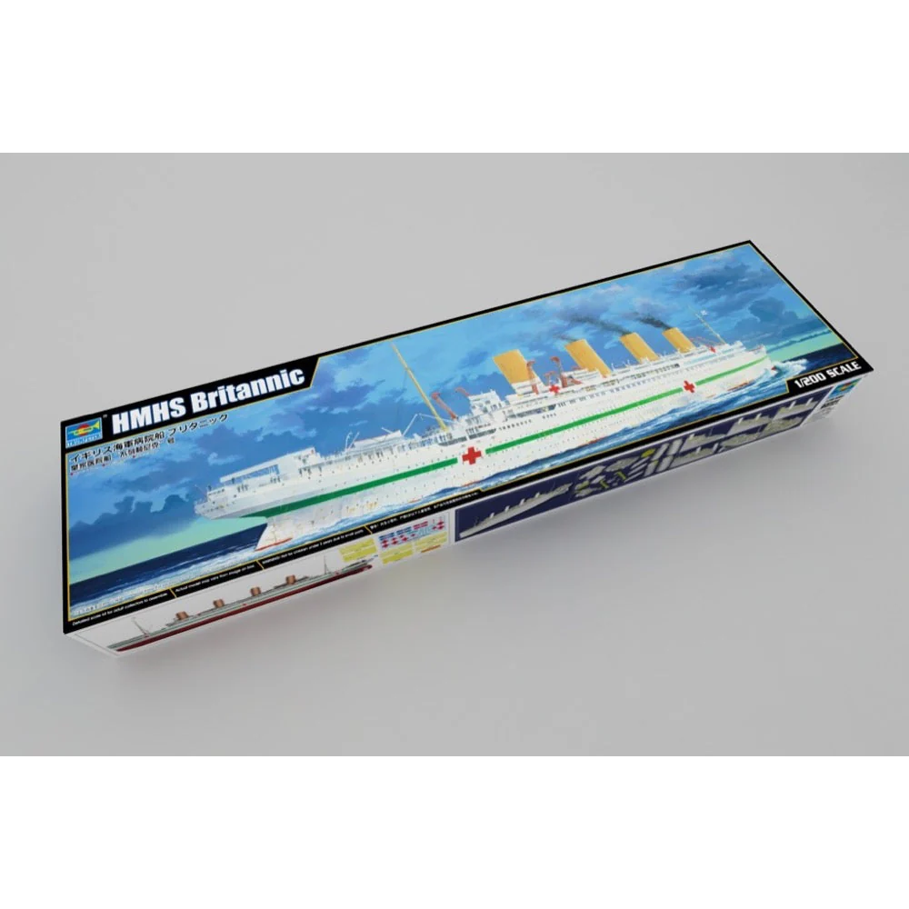Trumpeter 03721 1/200 Britannic - Image 2