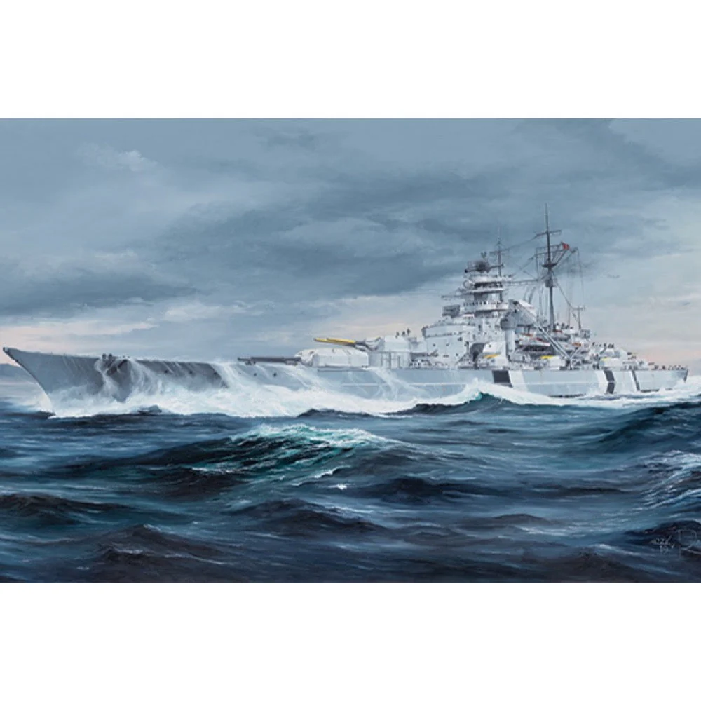 Trumpeter 05358 1/350 German Bismarck Battleship
