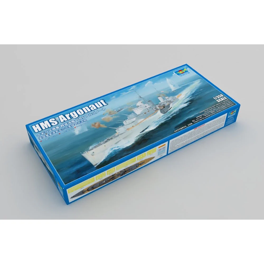 Trumpeter 05367 1/350 HMS Argonaut Dido-class Light Cruiser - Image 21
