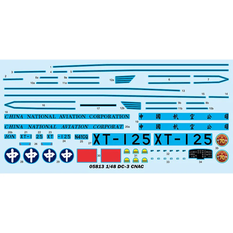Trumpeter 05813 1/48 DC-3 CNAC - Image 3