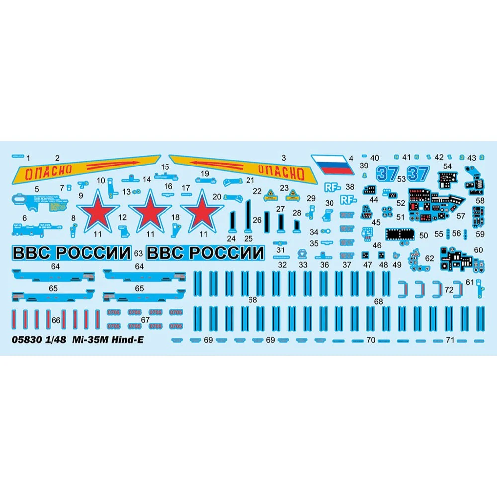 Trumpeter 05830 1/48 Russian Mi-35M Hind-E - Image 3