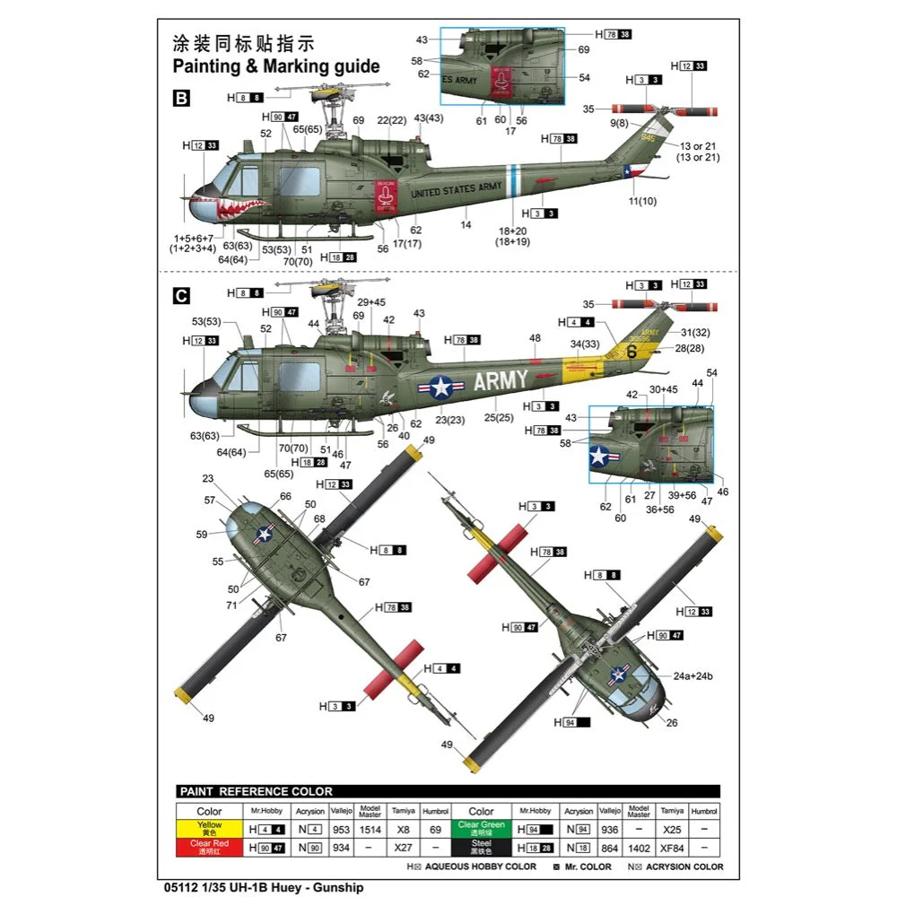 Trumpeter 05112 1/35 Bell UH-1B Huey Gunship - Image 5
