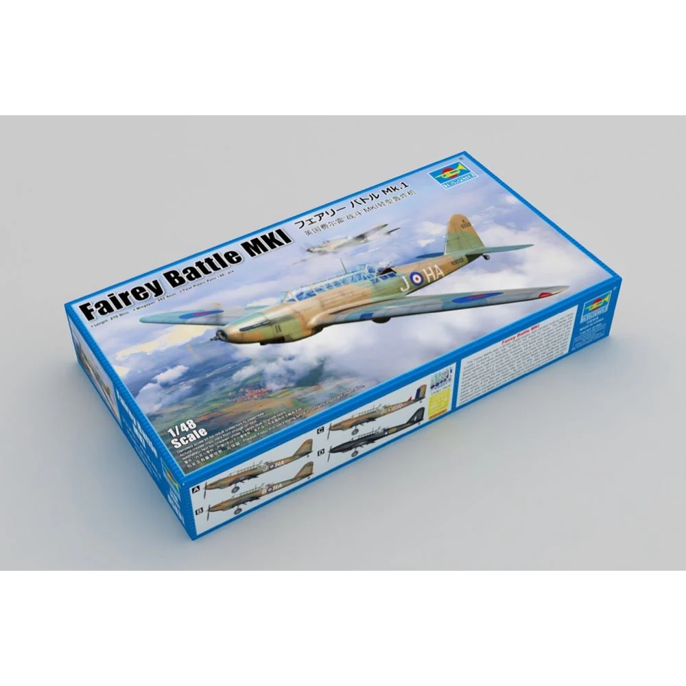 Trumpeter 05831 1/48 Fairey Battle mk1 - Image 13
