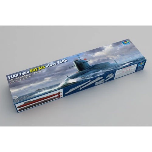 Trumpeter 05910 1/144 Plan Type 092 XIA Class SSN Chinese Navy Submarine - Image 2