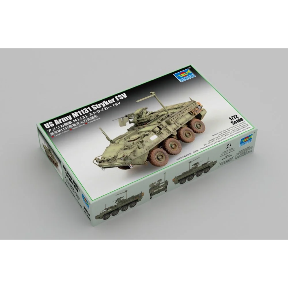 Trumpeter 07424 1/72 US Army M1131 Stryker FSV - Image 2