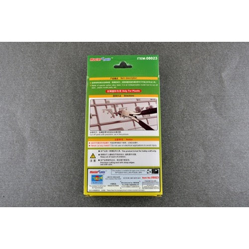 Trumpeter 08023 High Quality Single Blade Nipper - Image 2