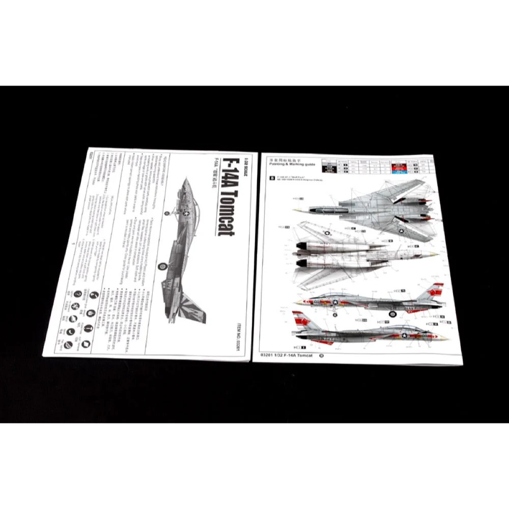 Trumpeter 03201 1/32 F-14A Tomcat - Image 6