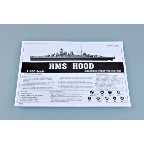 Trumpeter 05302 1/350 HMS Hood - Image 9