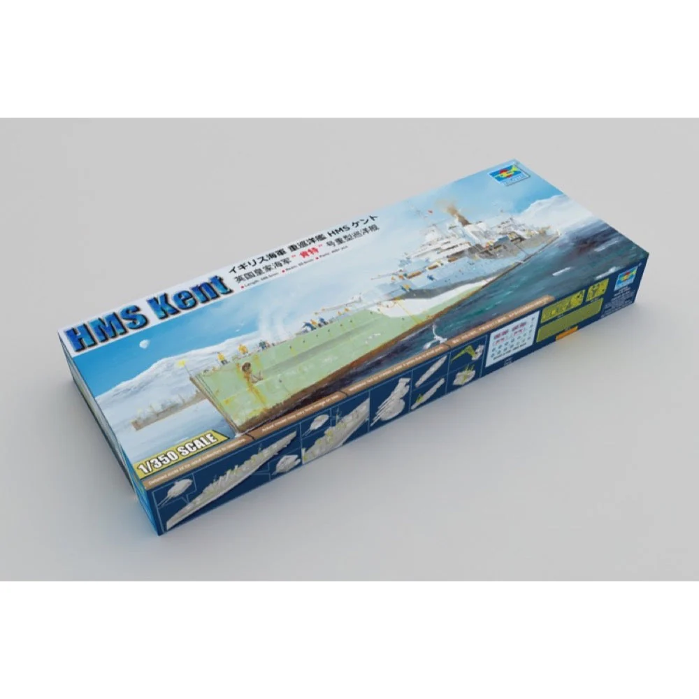 Trumpeter 05352 1/350 HMS Kent - Image 2