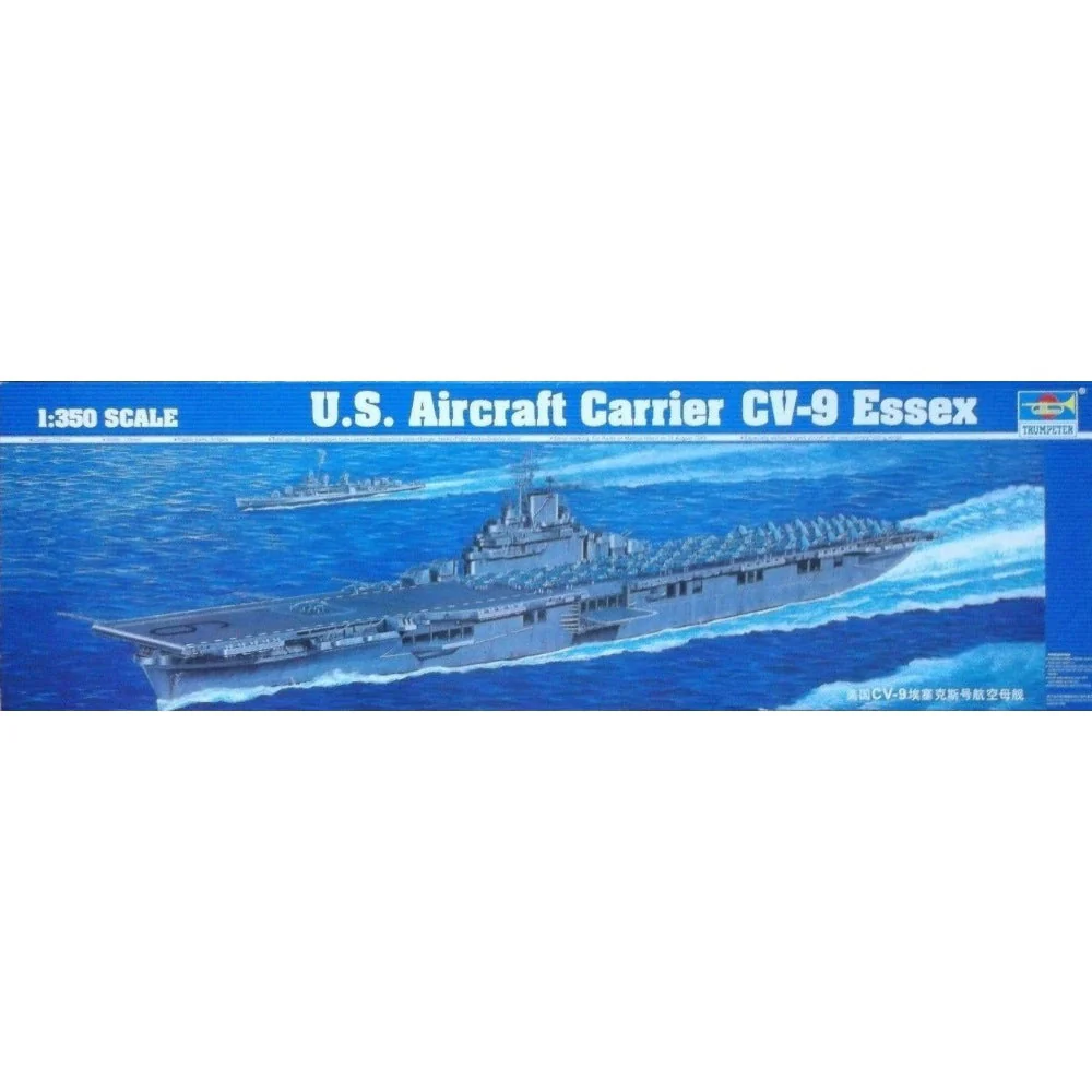 Trumpeter 05602 1/350 U.S. CV-9 Essex