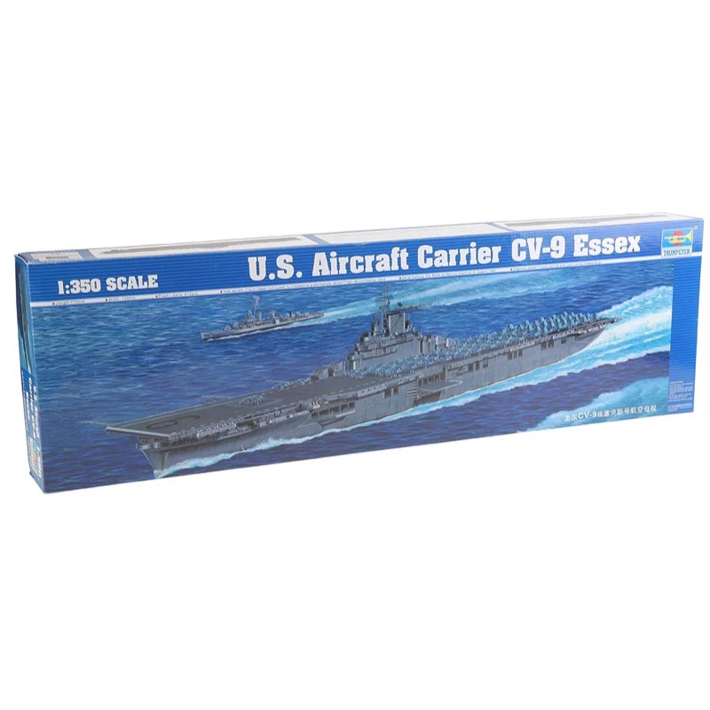 Trumpeter 05602 1/350 U.S. CV-9 Essex - Image 2