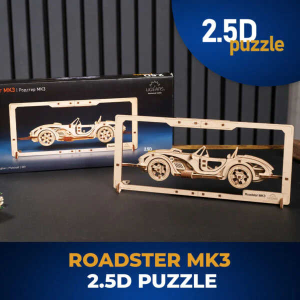 Ugears 70195 Roadster MK3 2.5D Puzzle 62pc - Image 8