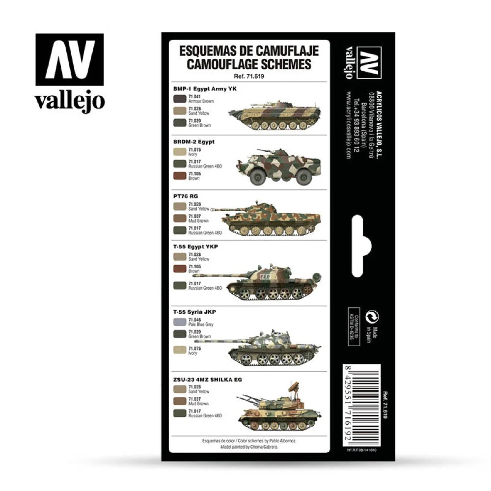 Vallejo 71619 Model Air Middle East Wars (1967s to Present) 8 Color Acrylic Paint Set - Image 2