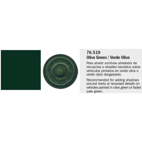 Vallejo 76519 Model Wash 519 Olive Green - Image 2