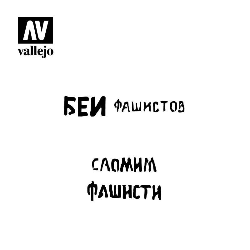 Vallejo ST-AFV004 1/35 Soviet Slogans WWII Num. 1 Stencil
