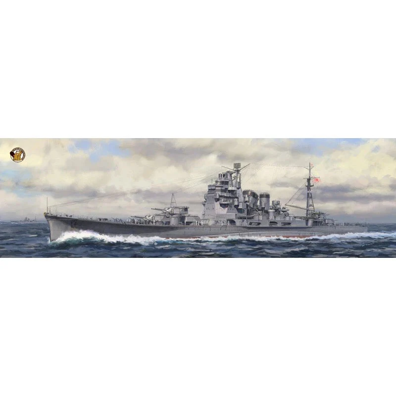 Very Fire BELBV350904 1/350 IJN Takao Standard Version