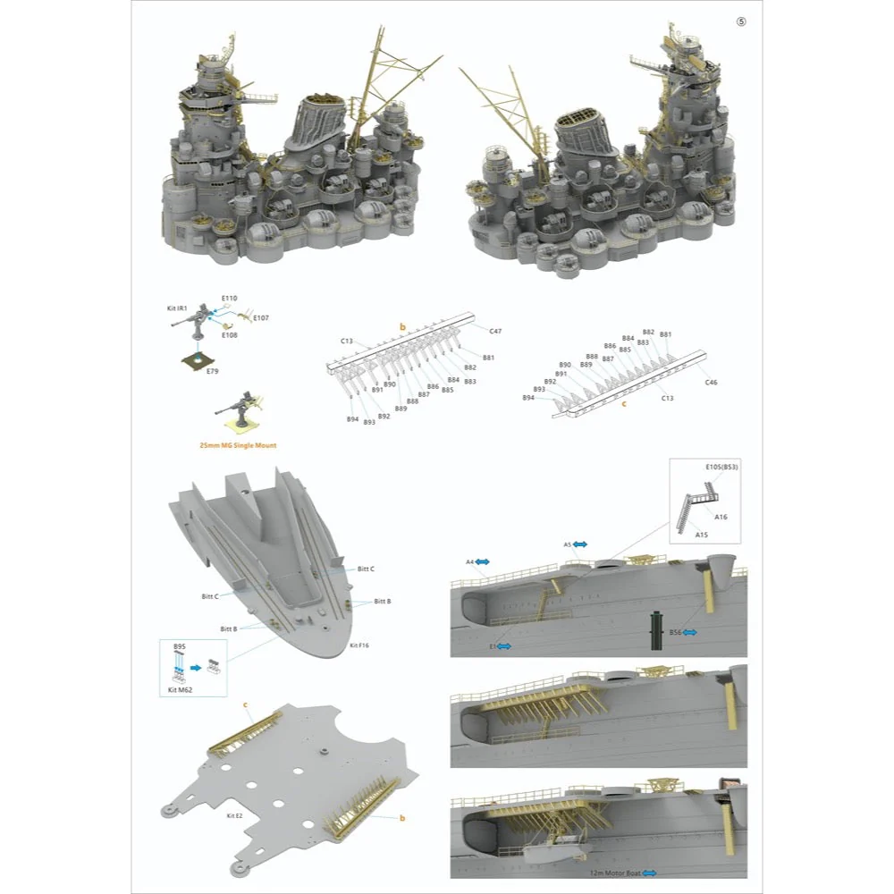 Veryfire BELBV350902AD 1/350 IJN Yamato Advanced Version - Image 7