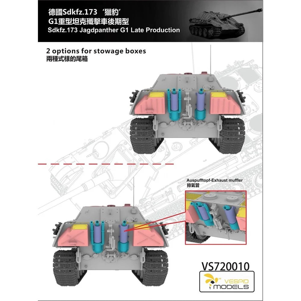 Vespid Models VS720010 1/72 Sdkfz.173 Jagdpanther G1 Late Production - Image 3