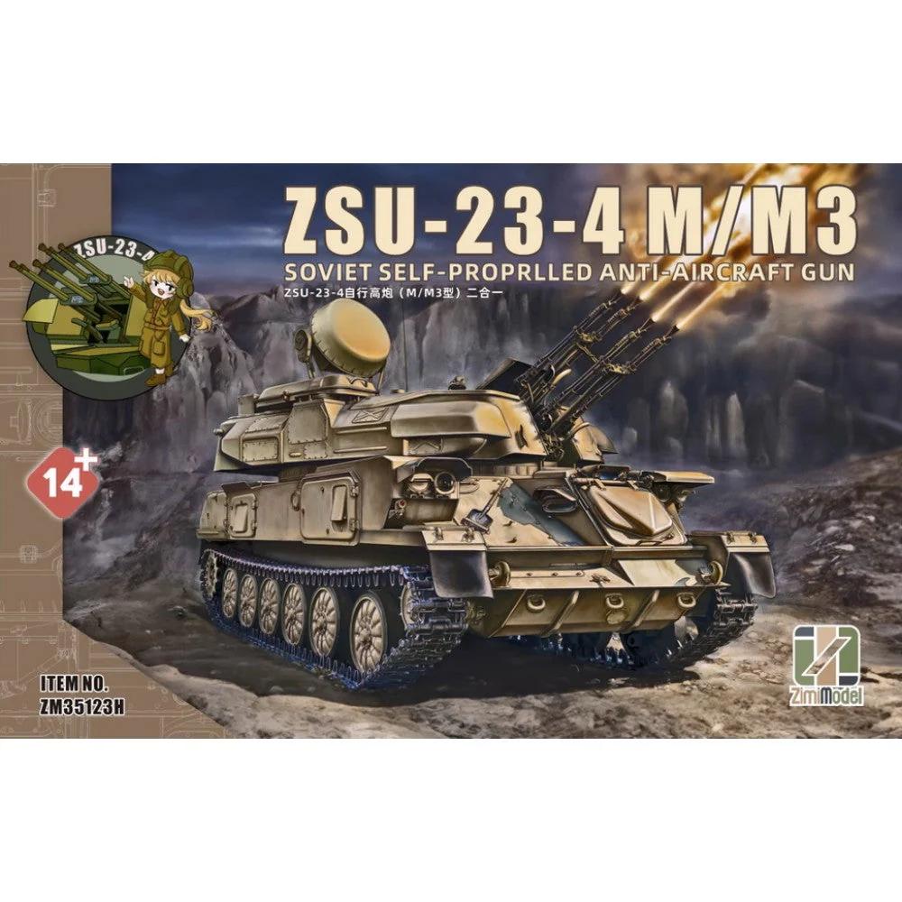 Zimi Model 35123H 1/35 ZSU-23-4 M/M3