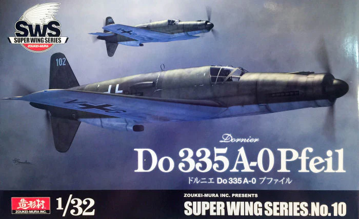 Zoukei Mura SWS10 1/32 Dornier Do-335 Heavy Fighter