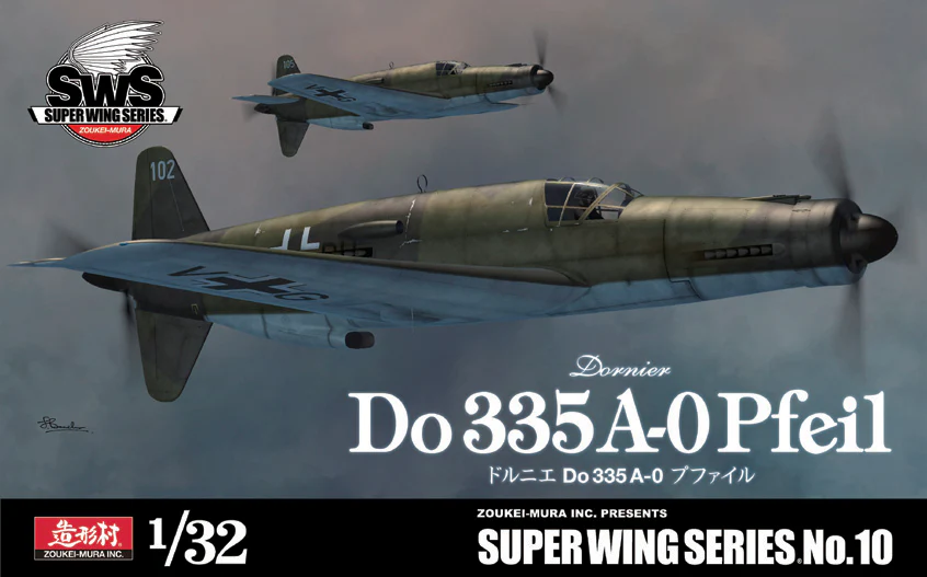 Zoukei Mura SWS10 1/32 Dornier Do-335 Heavy Fighter - Image 3