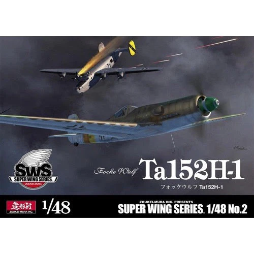 Zoukei Mura SWS4802 1/48 Focke-Wulf Ta152h-1