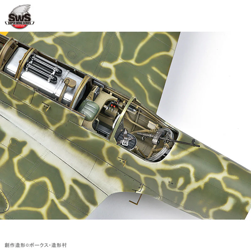 Zoukei Mura SWS14 1/32 Kawasaki Ki-45 Kai Kou/Hei Toryu - Image 12